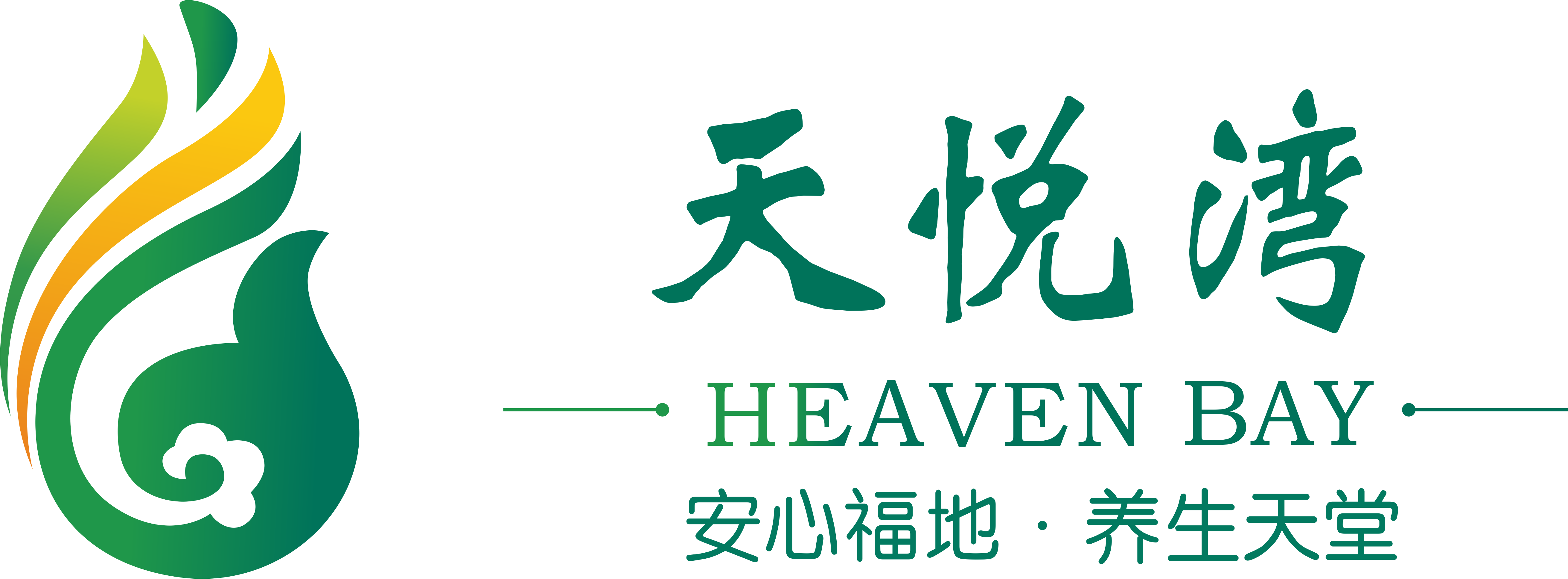 安徽天悅灣旅游開(kāi)發(fā)有限公司