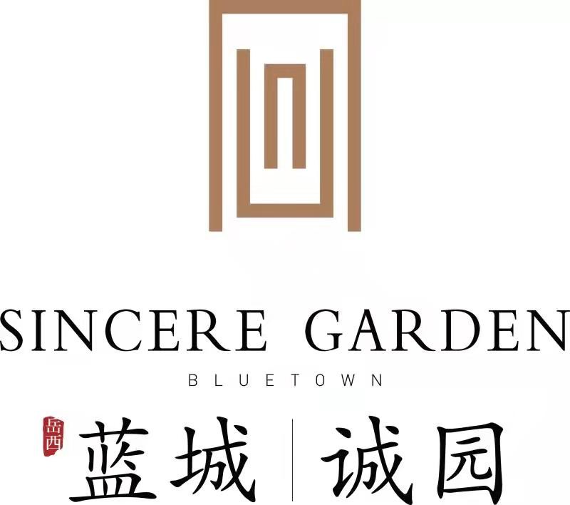 安徽華藍(lán)宜岳文旅發(fā)展有限公司