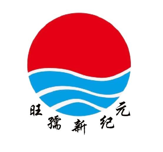 岳西縣新紀(jì)元百貨有限公司